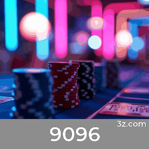9096: Baixe rápido e use facilmente em qualquer lugar